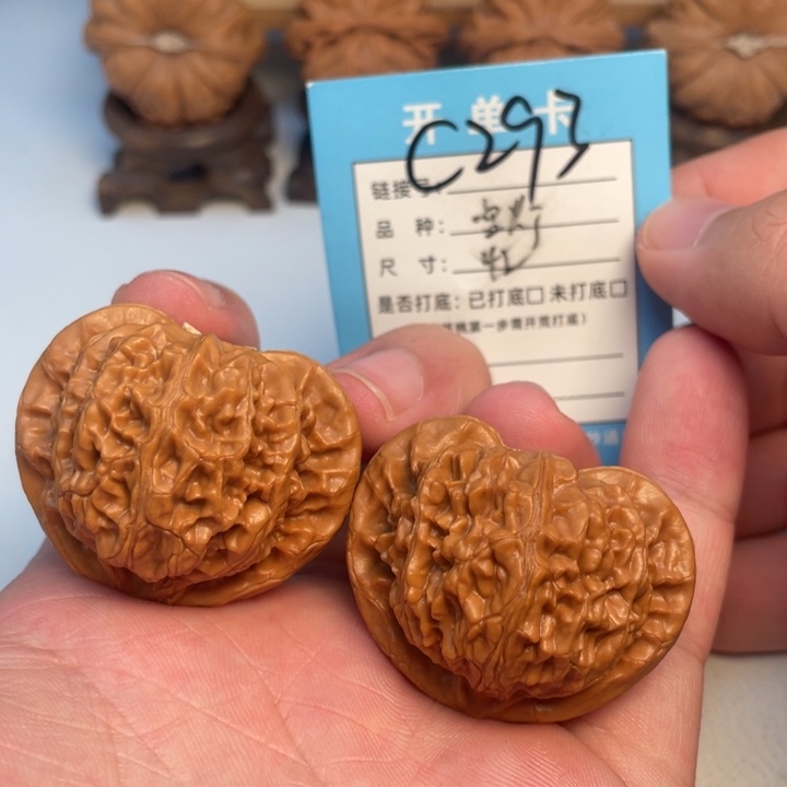 吊坠文玩核桃核桃