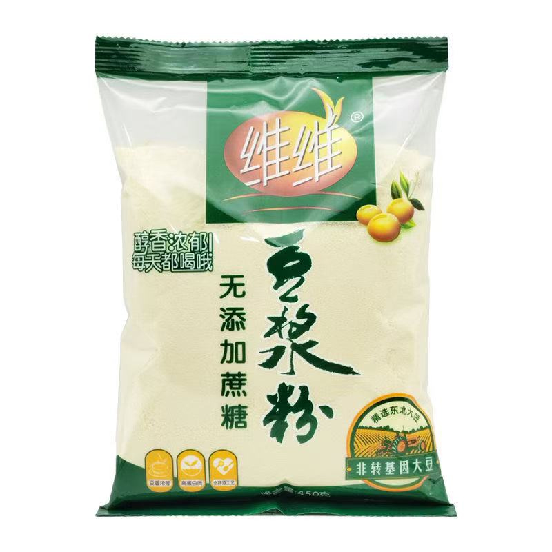 无添加蔗糖豆浆豆浆粉纯豆浆粉无糖粉450g/袋