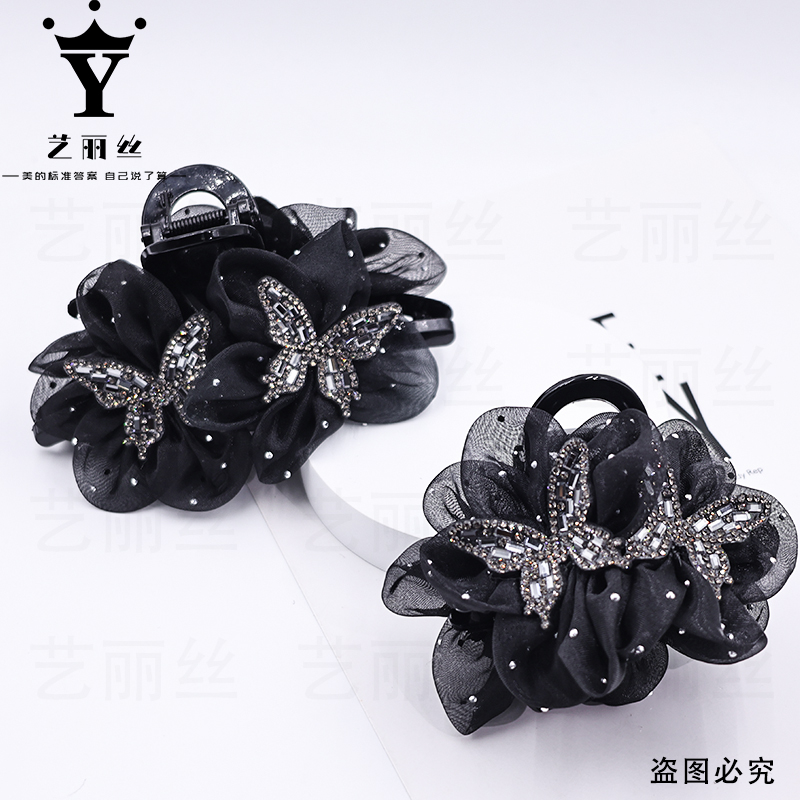 艺丽丝 巴黎王妃 [舞动奇迹] 优雅轻奢欧根纱双蝶款 抓夹8cm/13cm