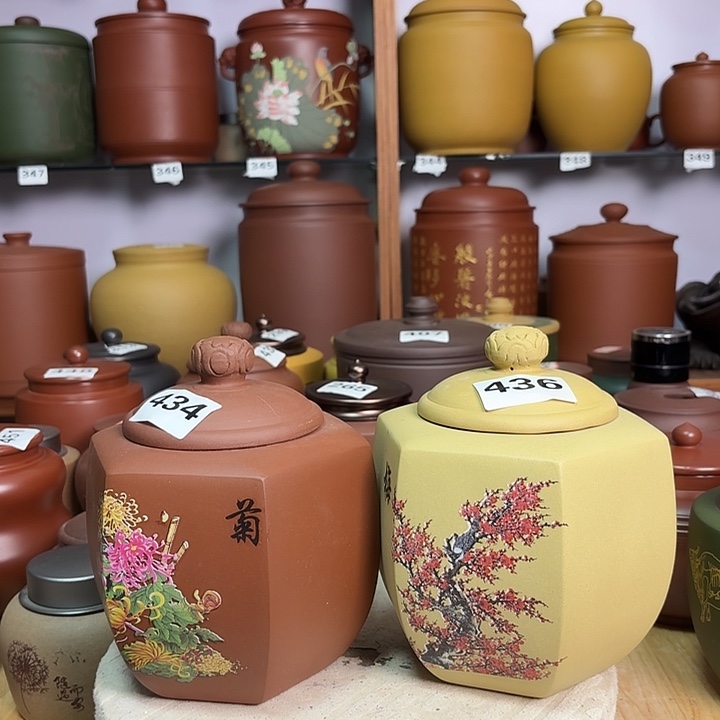 茶叶罐紫砂一斤茶叶罐处理434