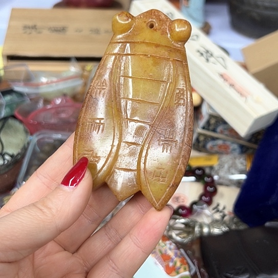 瓷器艺术品工艺品