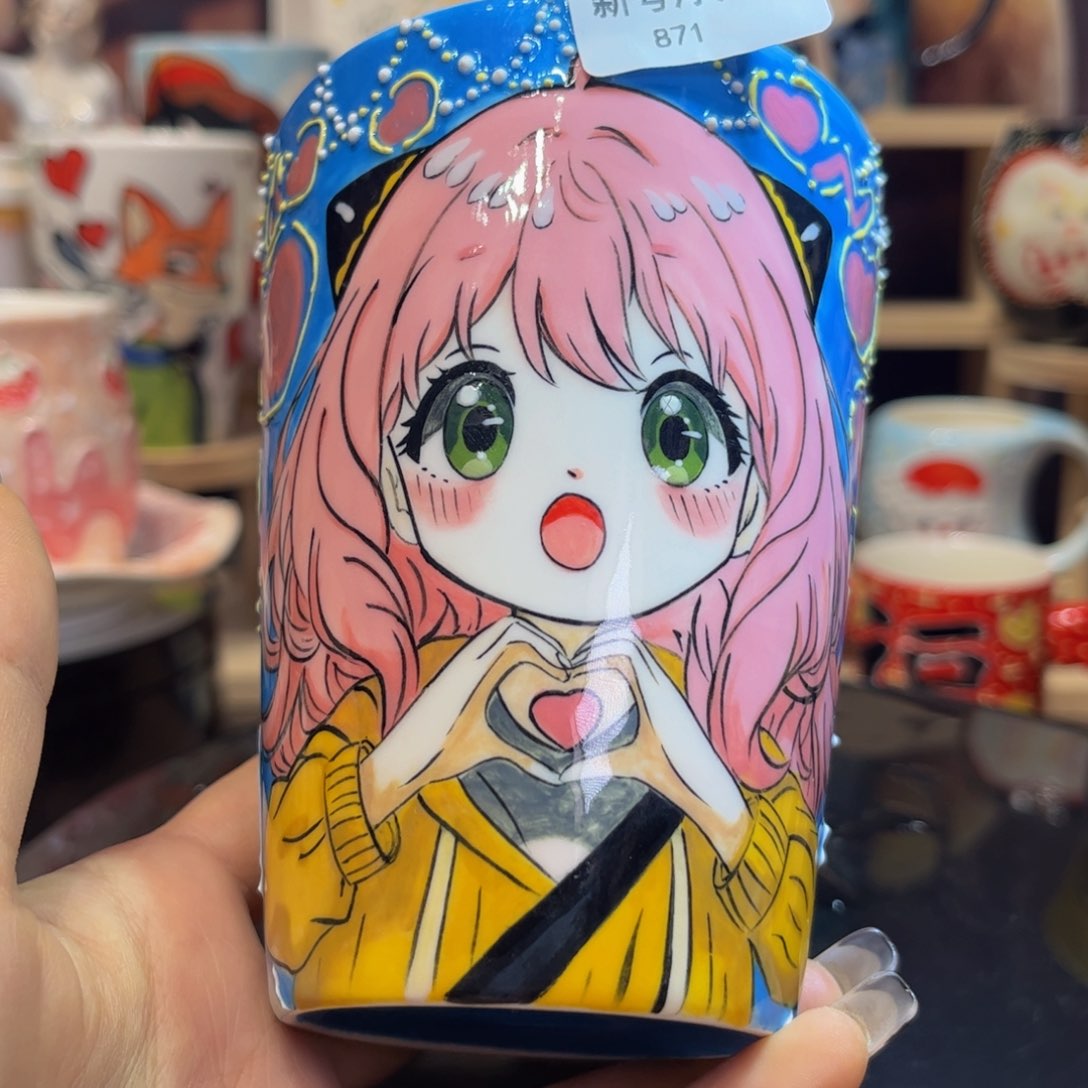 杯子D****g景德镇陶瓷杯