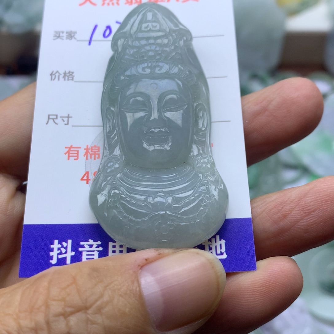 翡翠未镶嵌颈饰缅甸A货翡翠