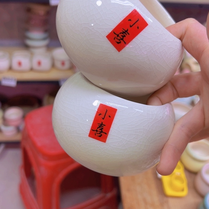 陶瓷花盆当场凑满12包邮