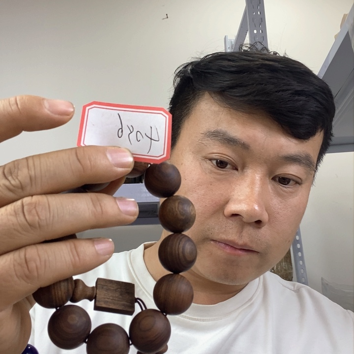 大果紫檀（缅甸花梨）4056