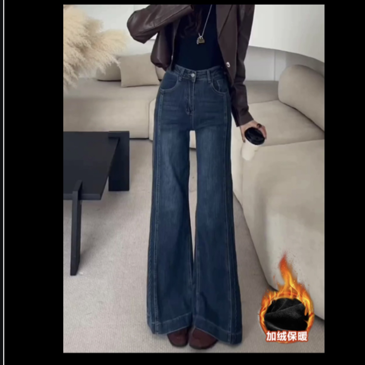 复古蓝高腰加绒不贴腿喇叭牛仔裤女秋冬宽松弹力显瘦垂感百搭拖地