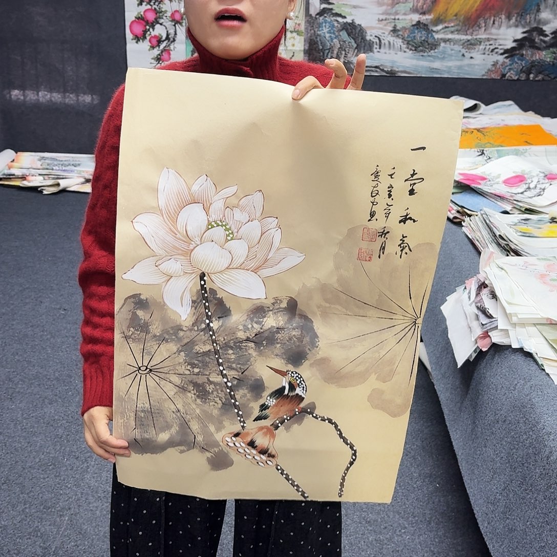 尚古里商贸 画心一张