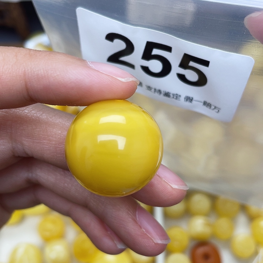 蜜蜡未镶嵌珠宝奇石粉22.3