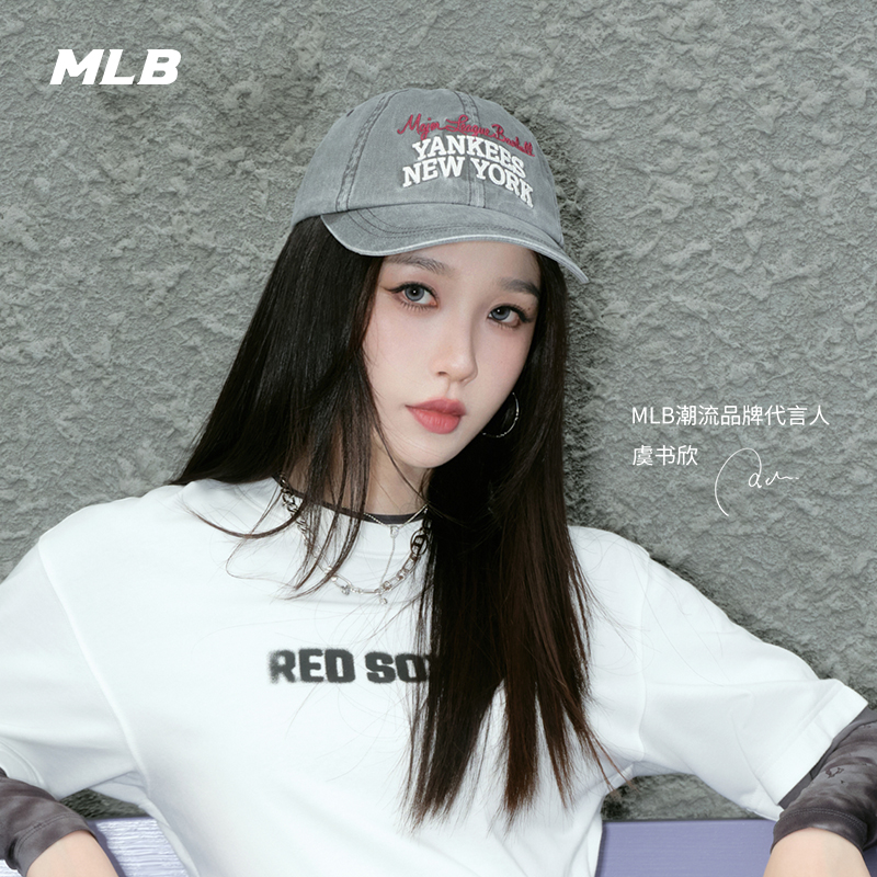 MLB官方虞书欣同款男女刺绣logo流光风软顶棒球帽25秋季新款CPV18