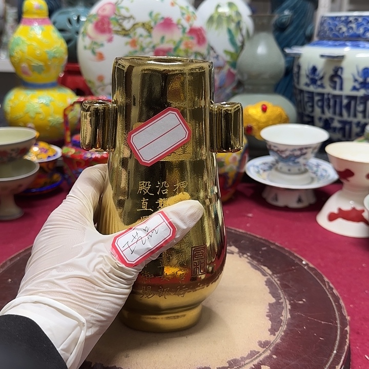 摆件工艺品瓷片装饰