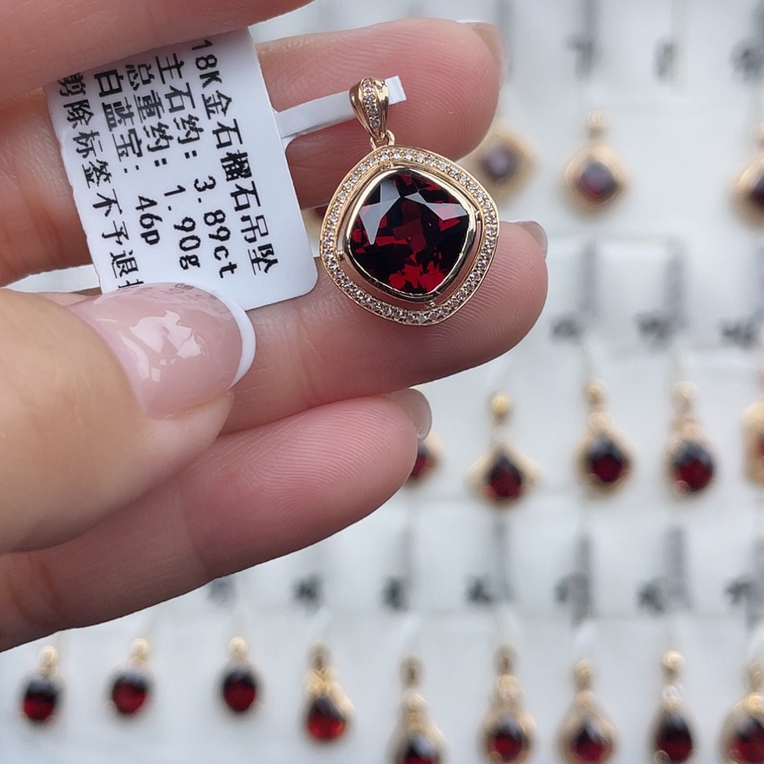 石榴石18K金镶嵌吊坠(不含链)