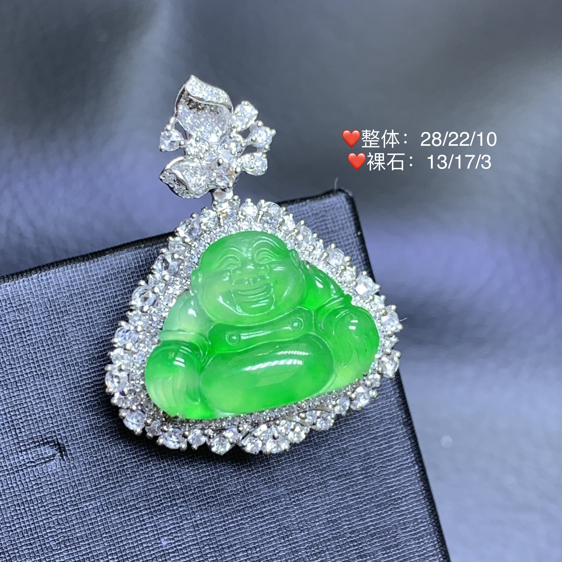 新品推荐·18k金高冰阳绿佛公设计款翡翠玉石缅A吊坠气质精致