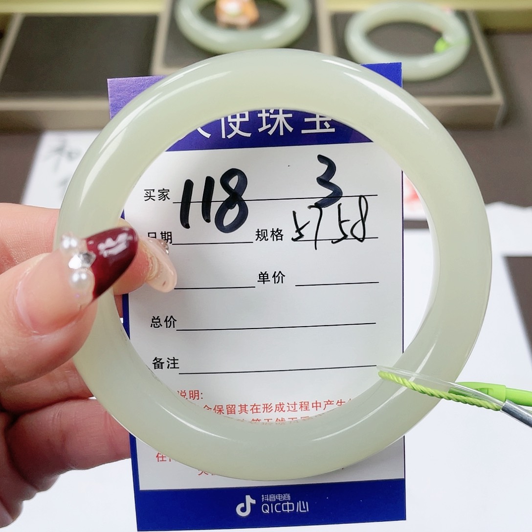 【闪购商品】和田玉手镯未镶嵌H****a