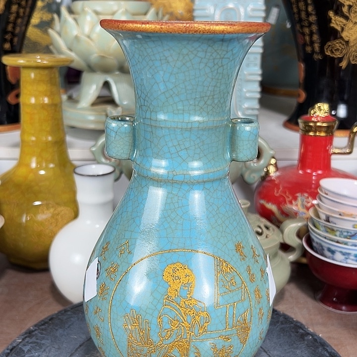 瓷片一****。彼此彼此彼此彼此