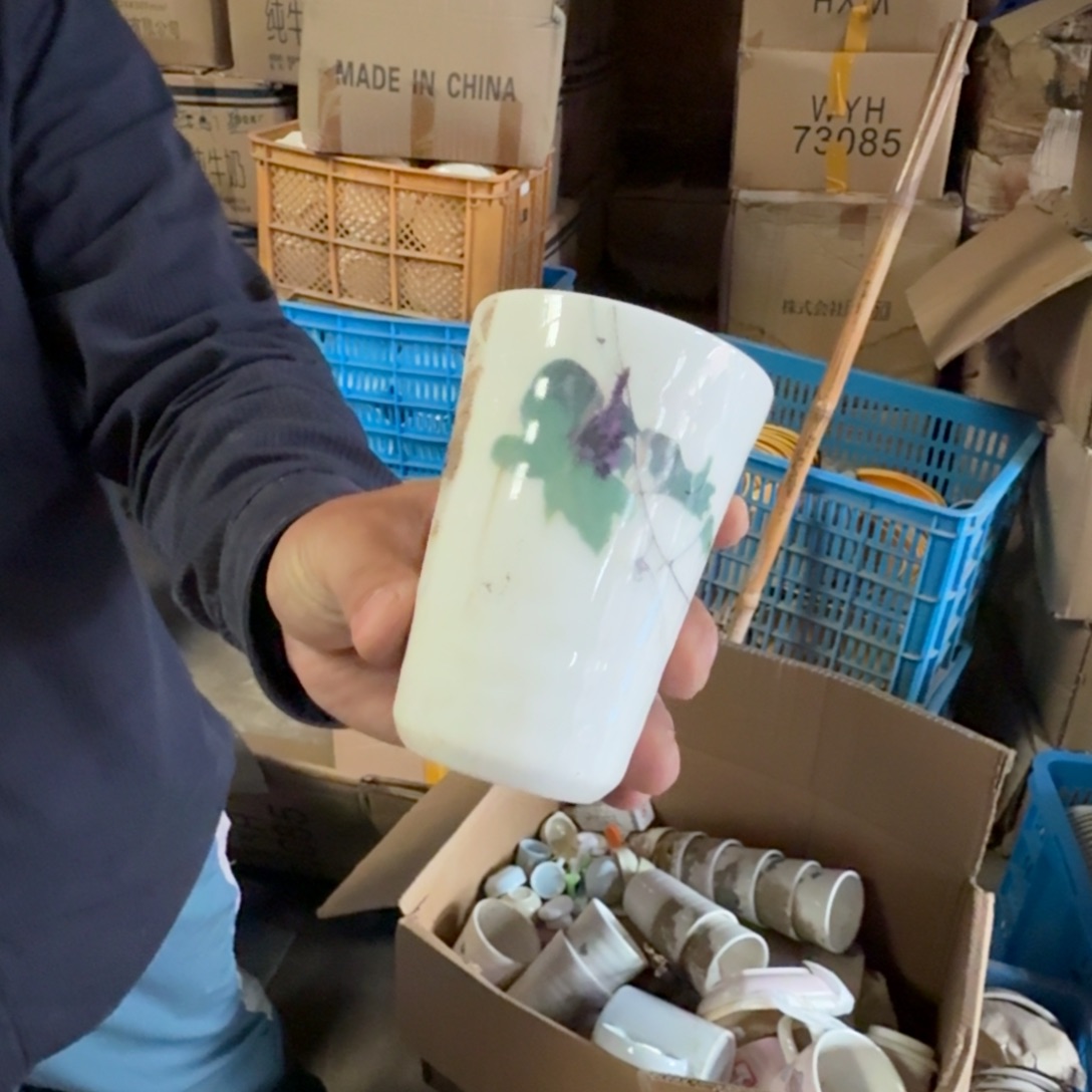 瓷片这个世界都是微瑕