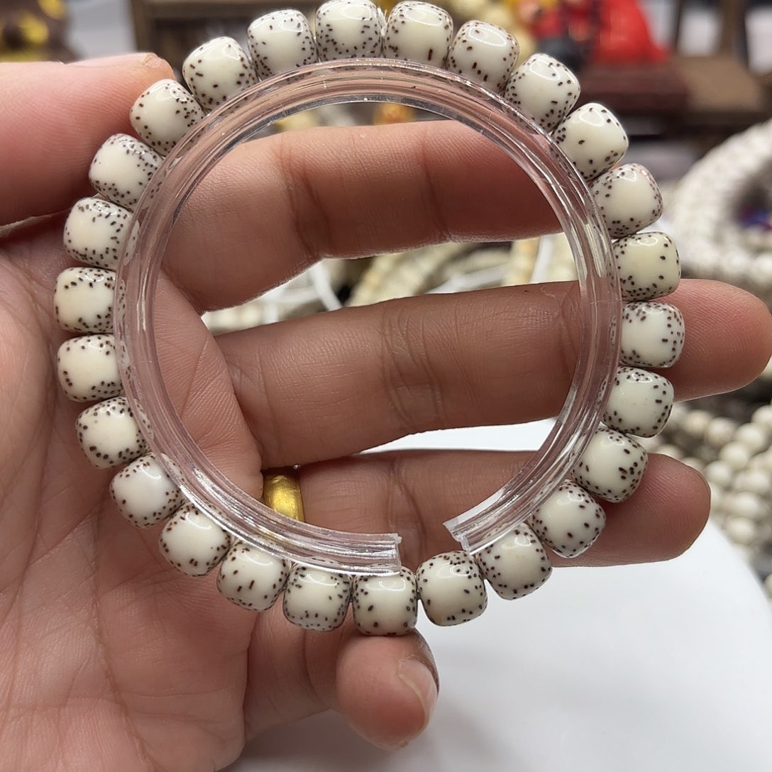 吊坠星月菩提98半臂大留白