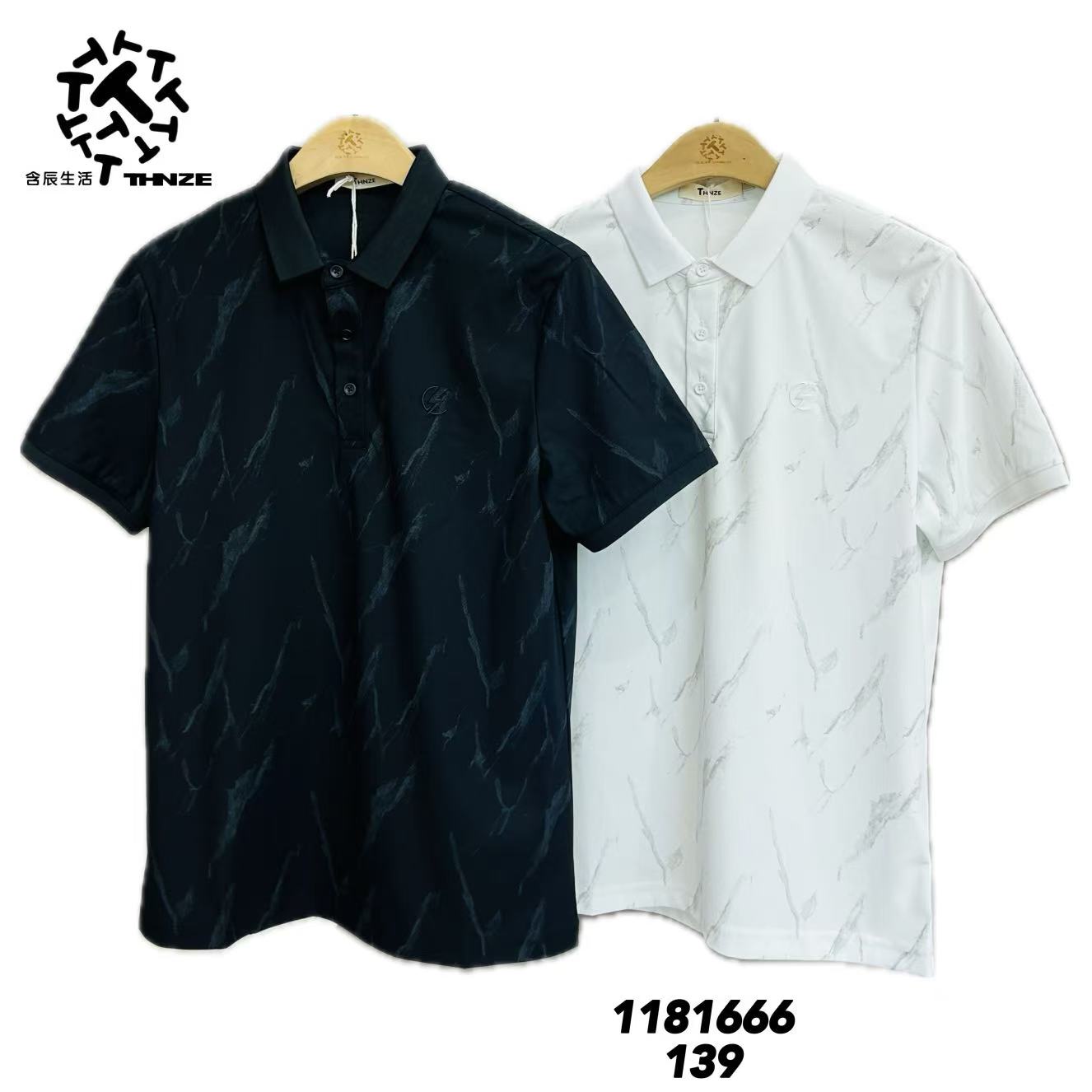 含辰生活男士夏季休闲时尚透气印花速干商务polo方领衫