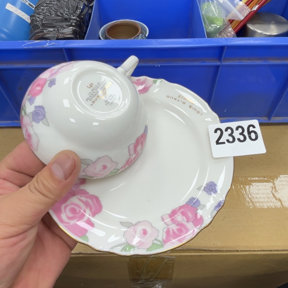 瓷片工艺品摆件瓷器摆件666