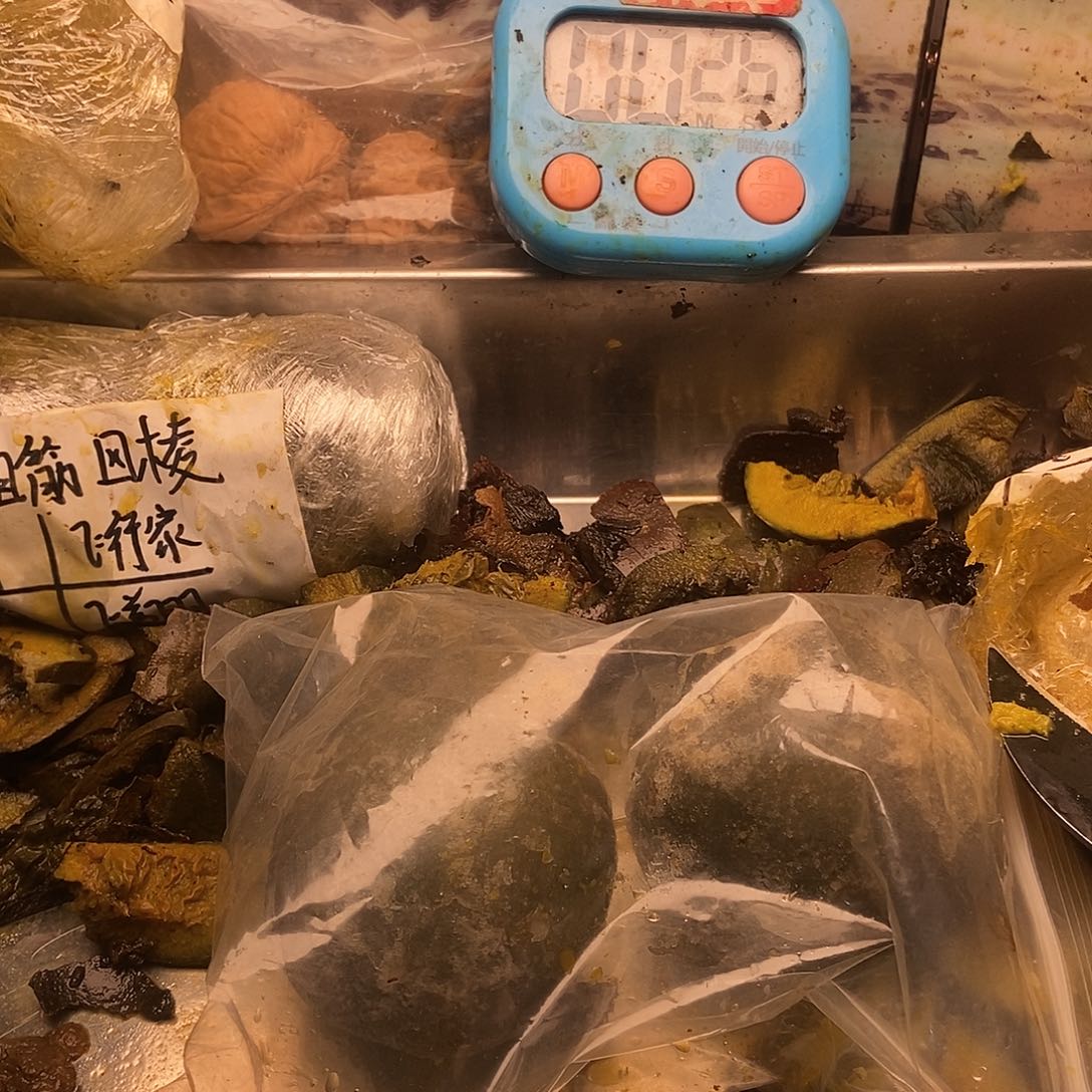 西***哥发回家你不会爸爸爸爸不怀好意