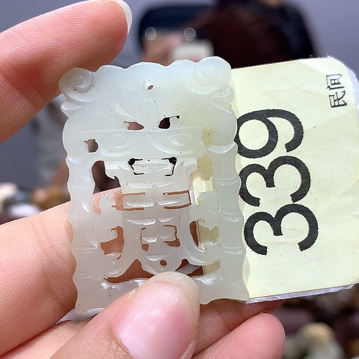和田玉未镶嵌套链