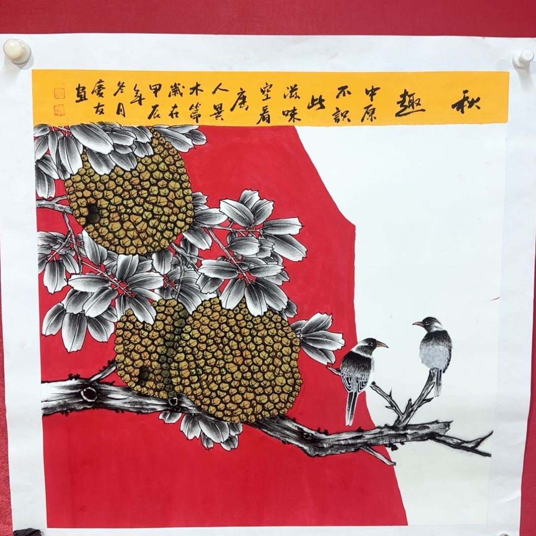 国画国画庆友作品欣赏