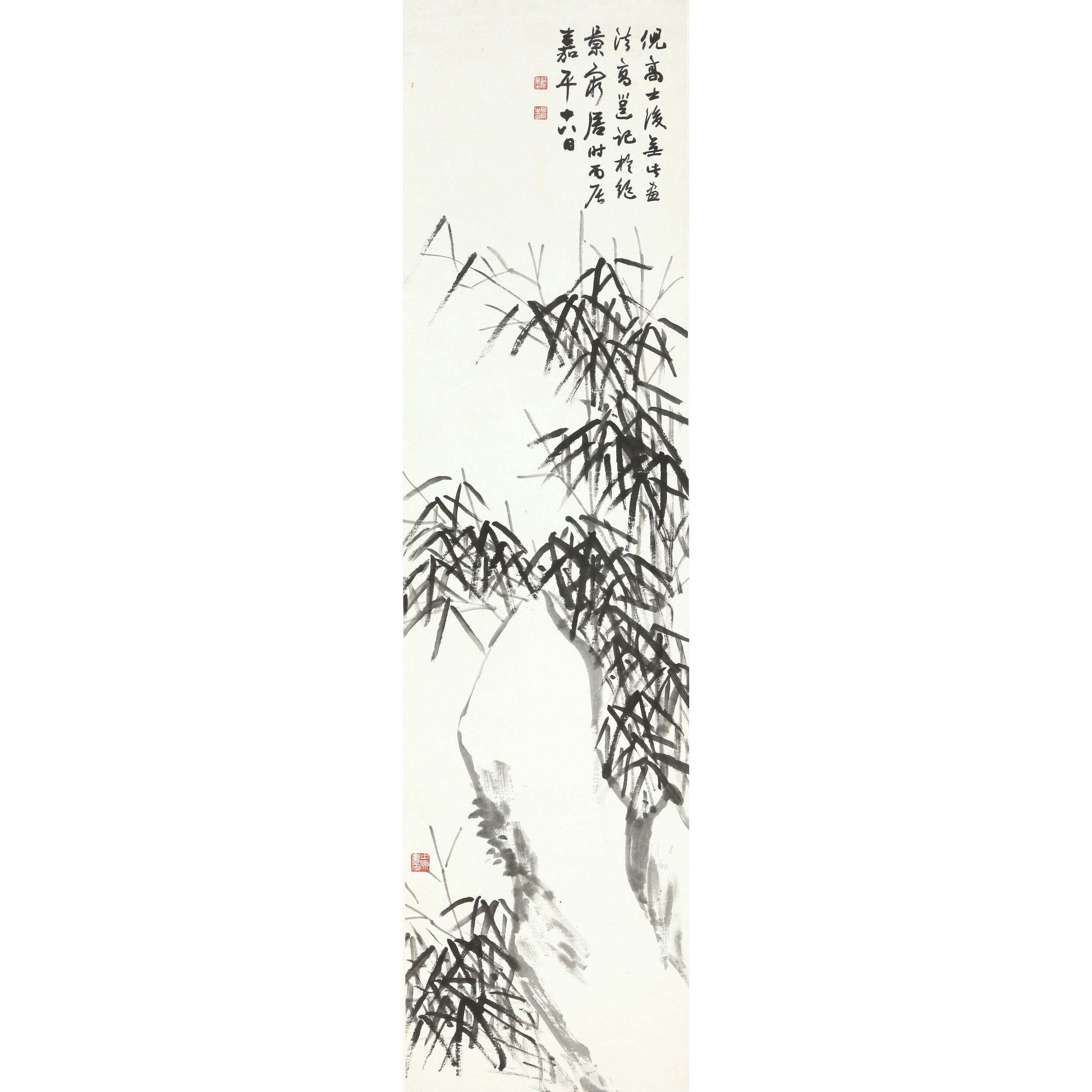  9327、高邕（清） 竹石图【93拍卖】