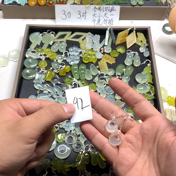 A****蛇纹石玉合金发饰