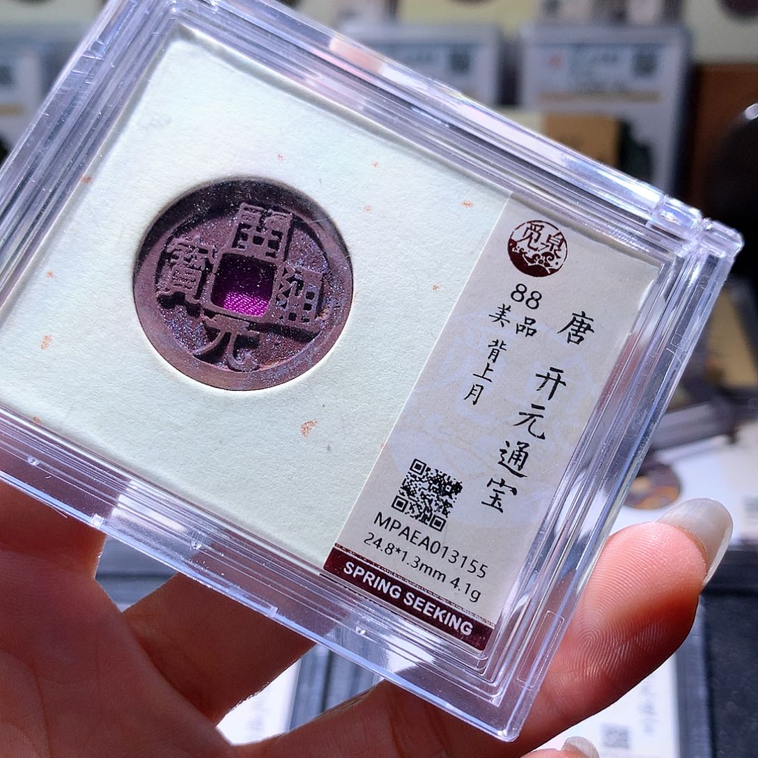 铜62 发财发财发财发财