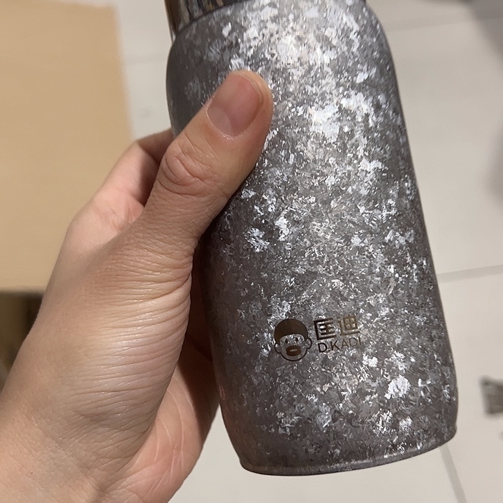 匡迪纯钛保温杯3203205968白色