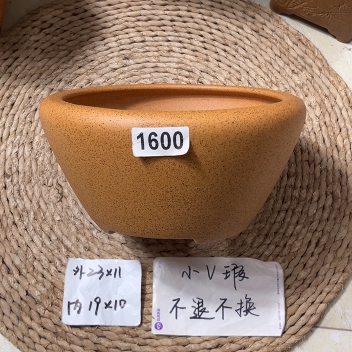 紫砂花盆 微瑕柴烧窝口1600