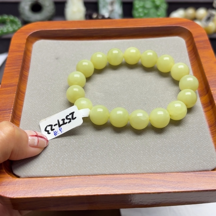 和田玉未镶嵌手串