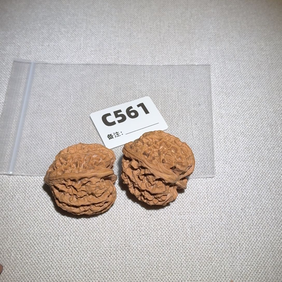 文玩核桃吊坠野牛561