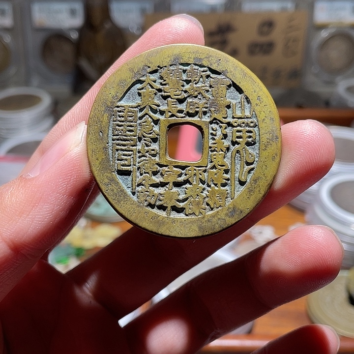 铜直播间所见即所得