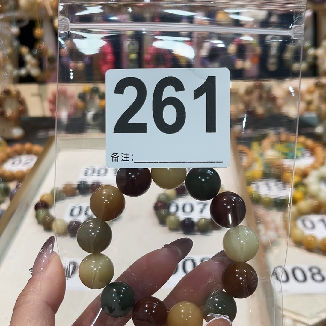 菩提根/象牙果吊坠菩提