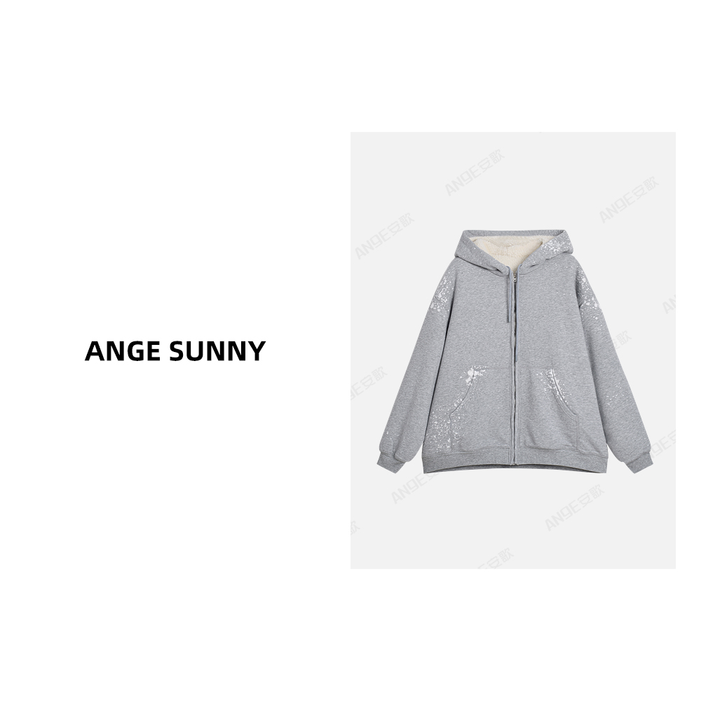 曲阳 ANGE SUNNY【Ac加绒做旧拉链卫衣】破坏抓绒抽绳连帽宽松外套