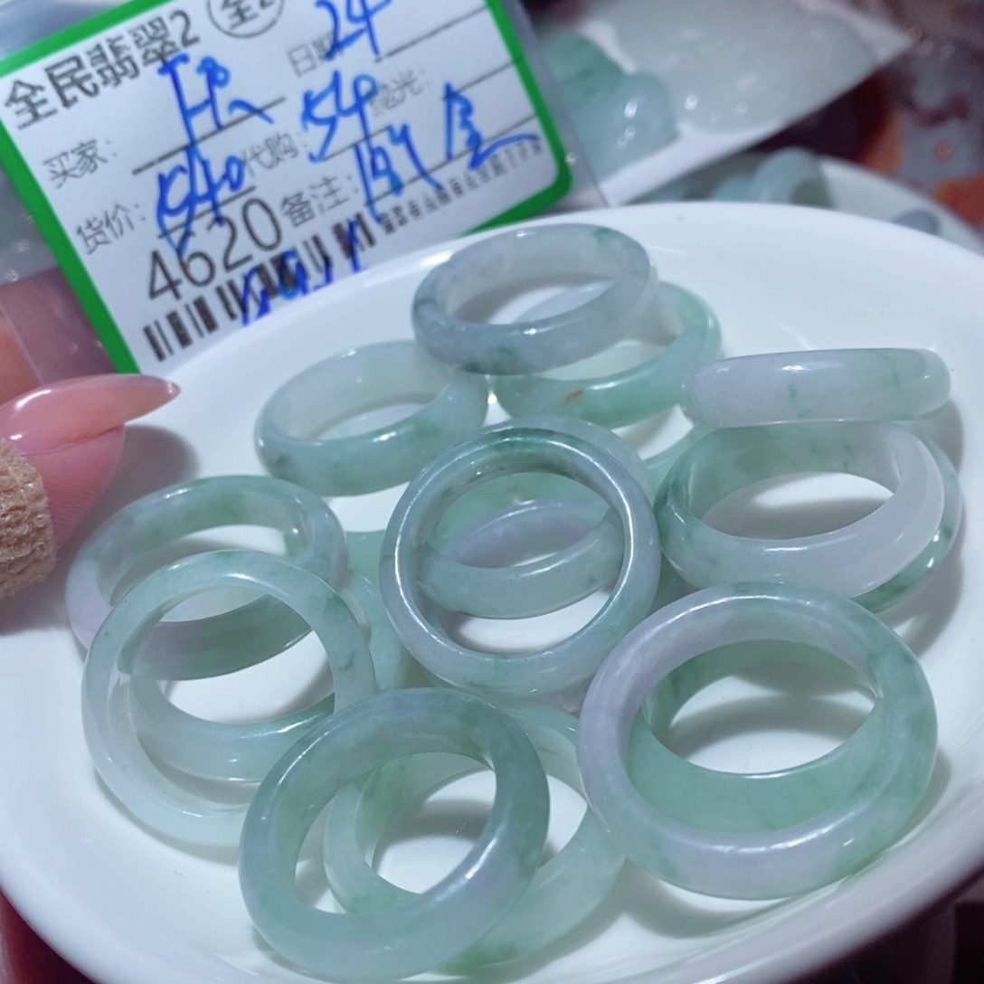 F***鸥翡翠未镶嵌颈饰你