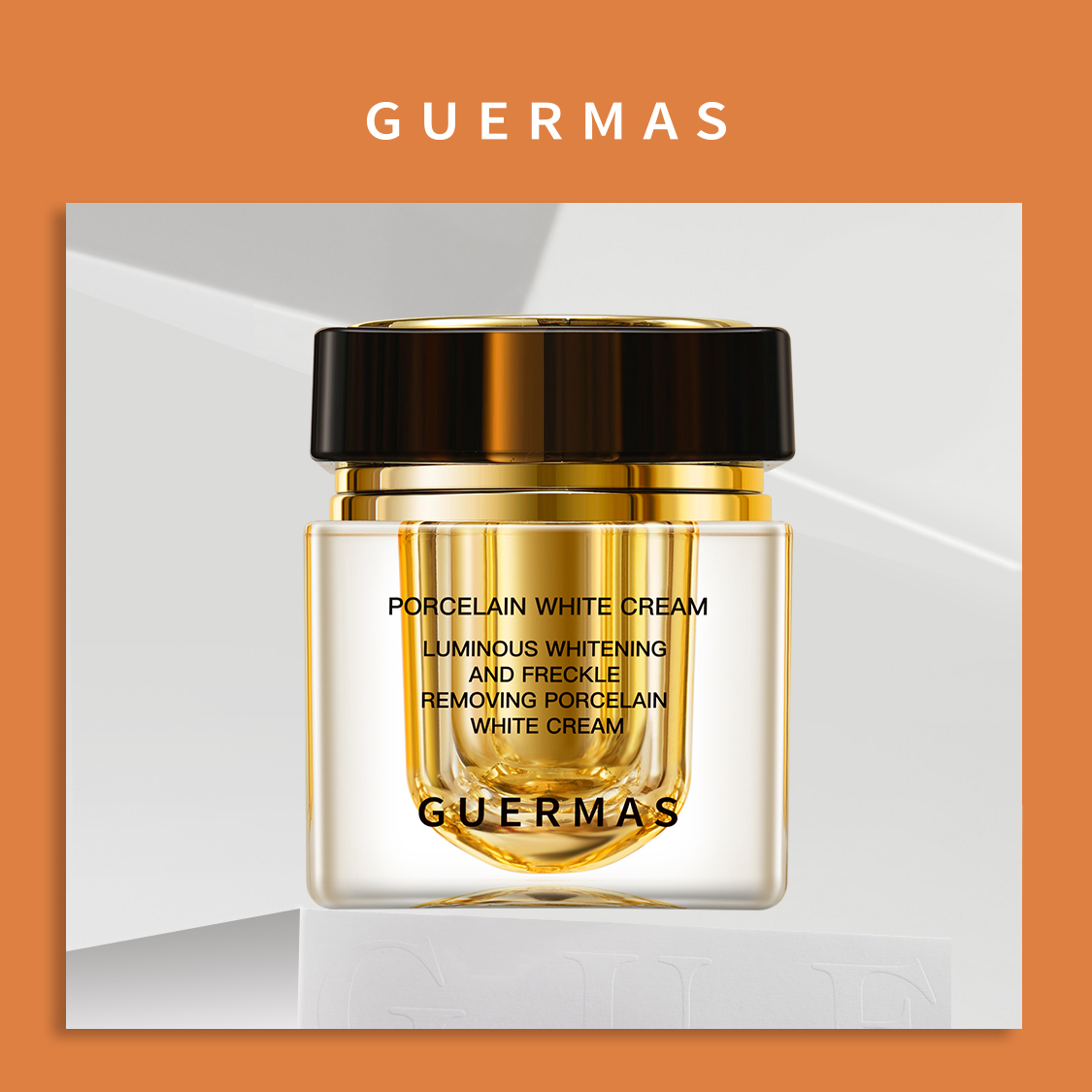 娇玛仕 光电祛斑霜--新