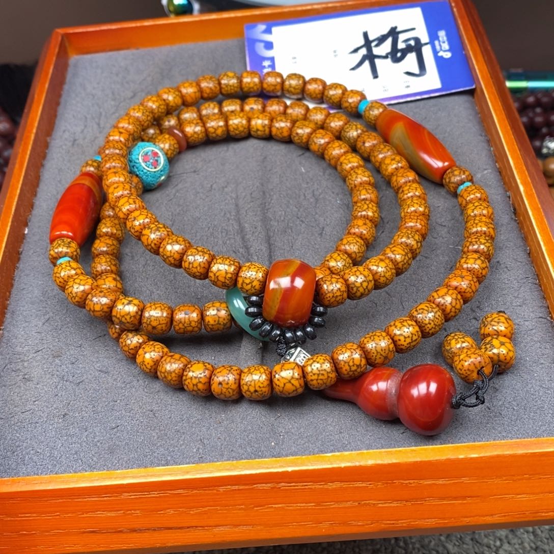 星月菩提吊坠干****神星月