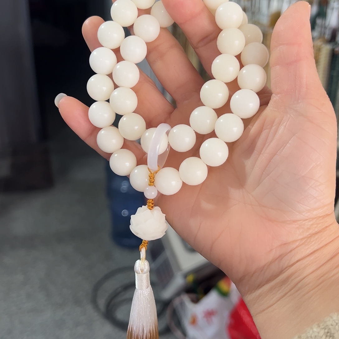 吊坠白玉菩提13卡