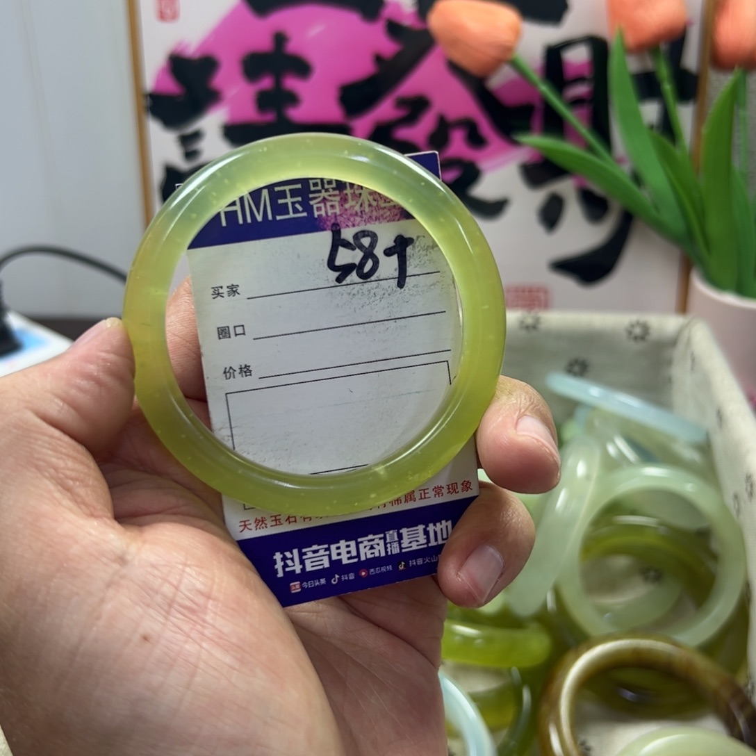 蛇纹石玉手镯未镶嵌310