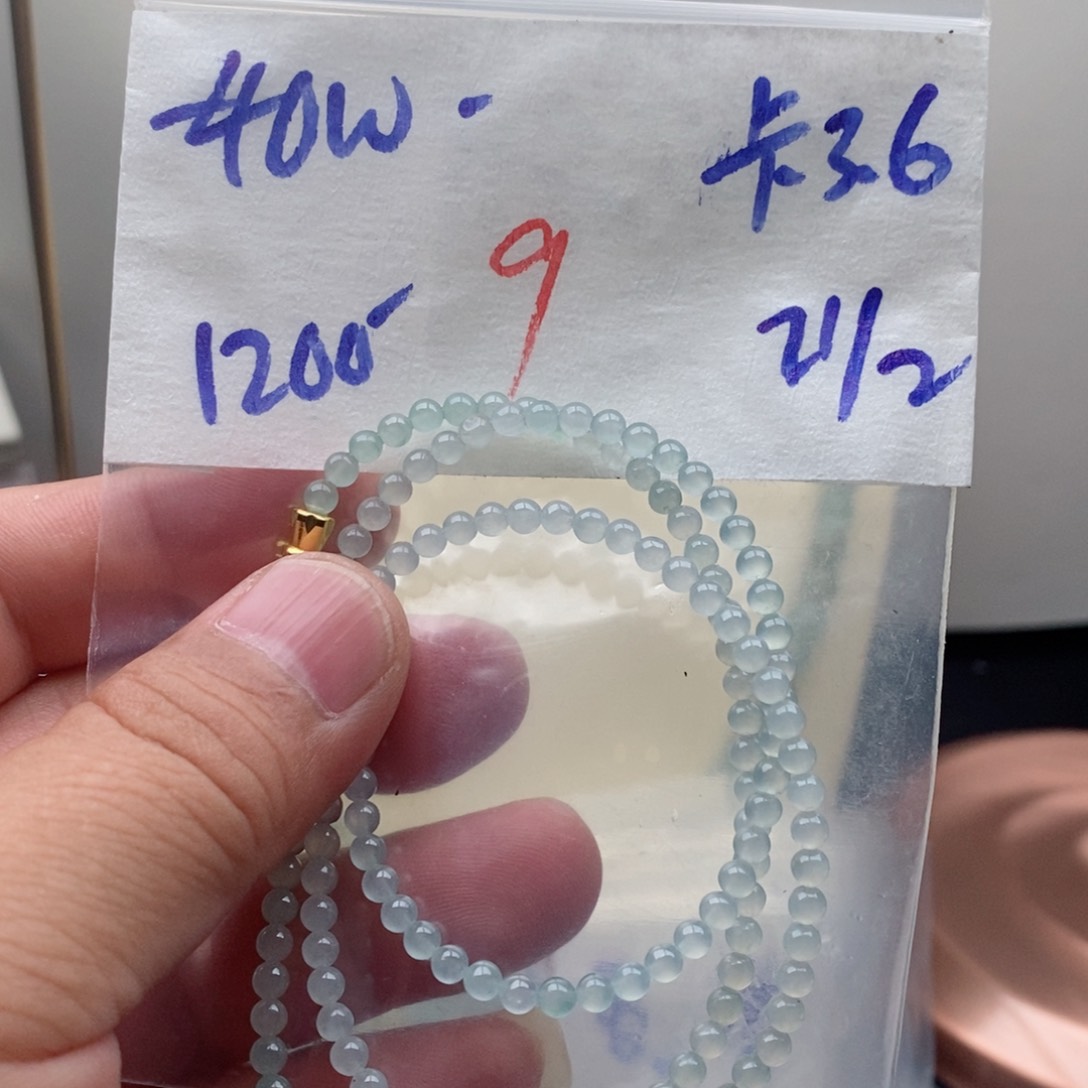 定制翡翠未镶嵌翡翠珠链