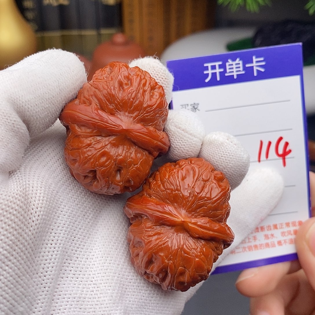文玩核桃把件43元宝114