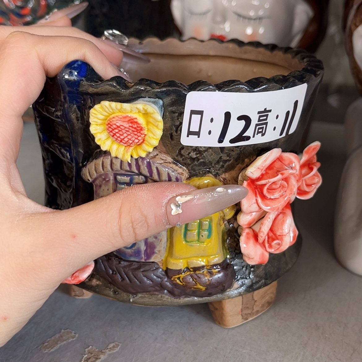 【闪购商品】红陶福利