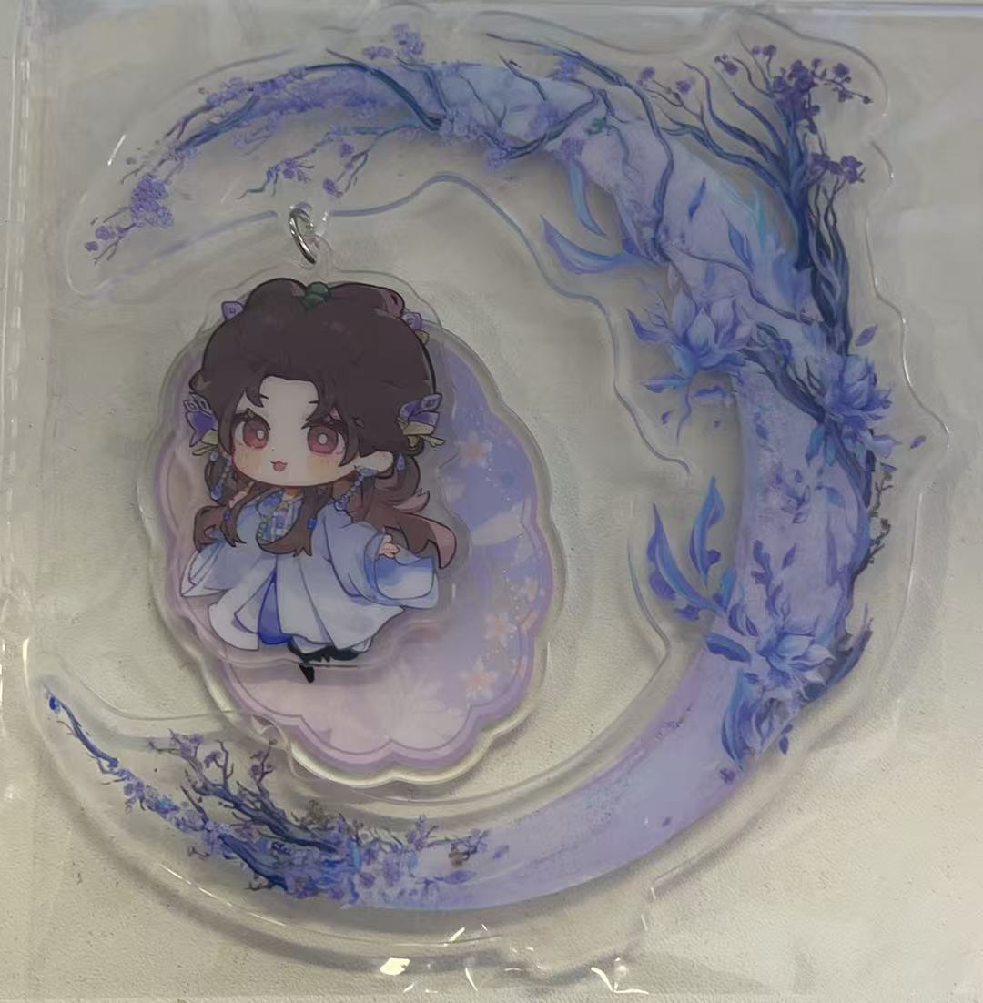 《白月梵星》纪念收藏卡 卡砖一个