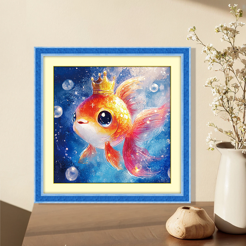 钻石画2025金鱼新款满钻石绣装饰儿童礼物送朋友礼物钻石贴画