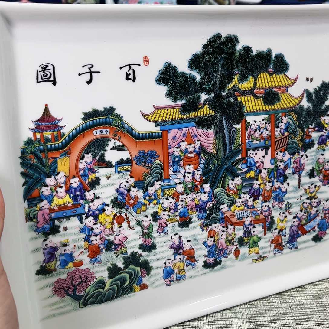 景德镇哈哈哈哈哈