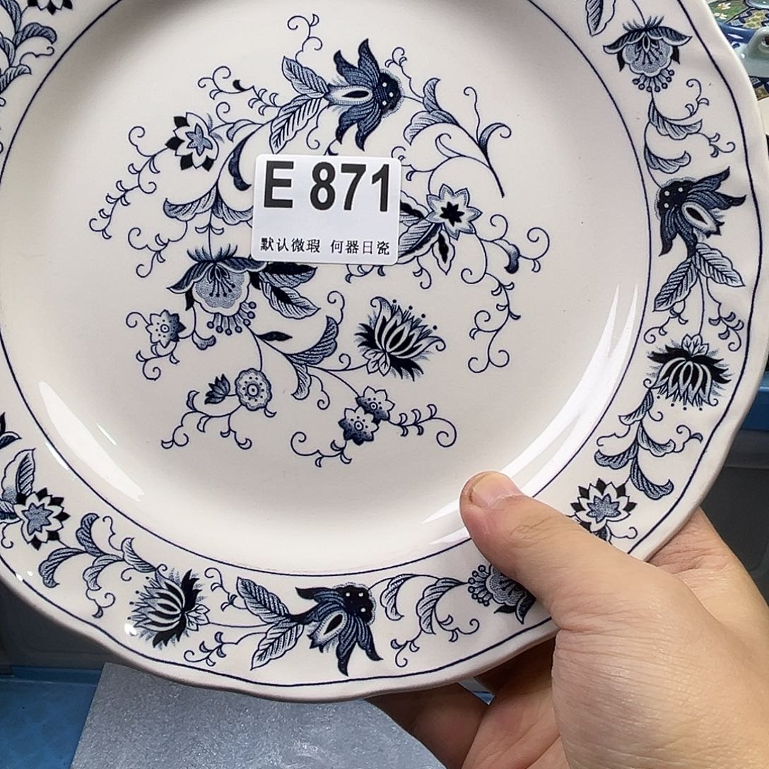 娃***脸瓷片aaaaaaaaaaaE871