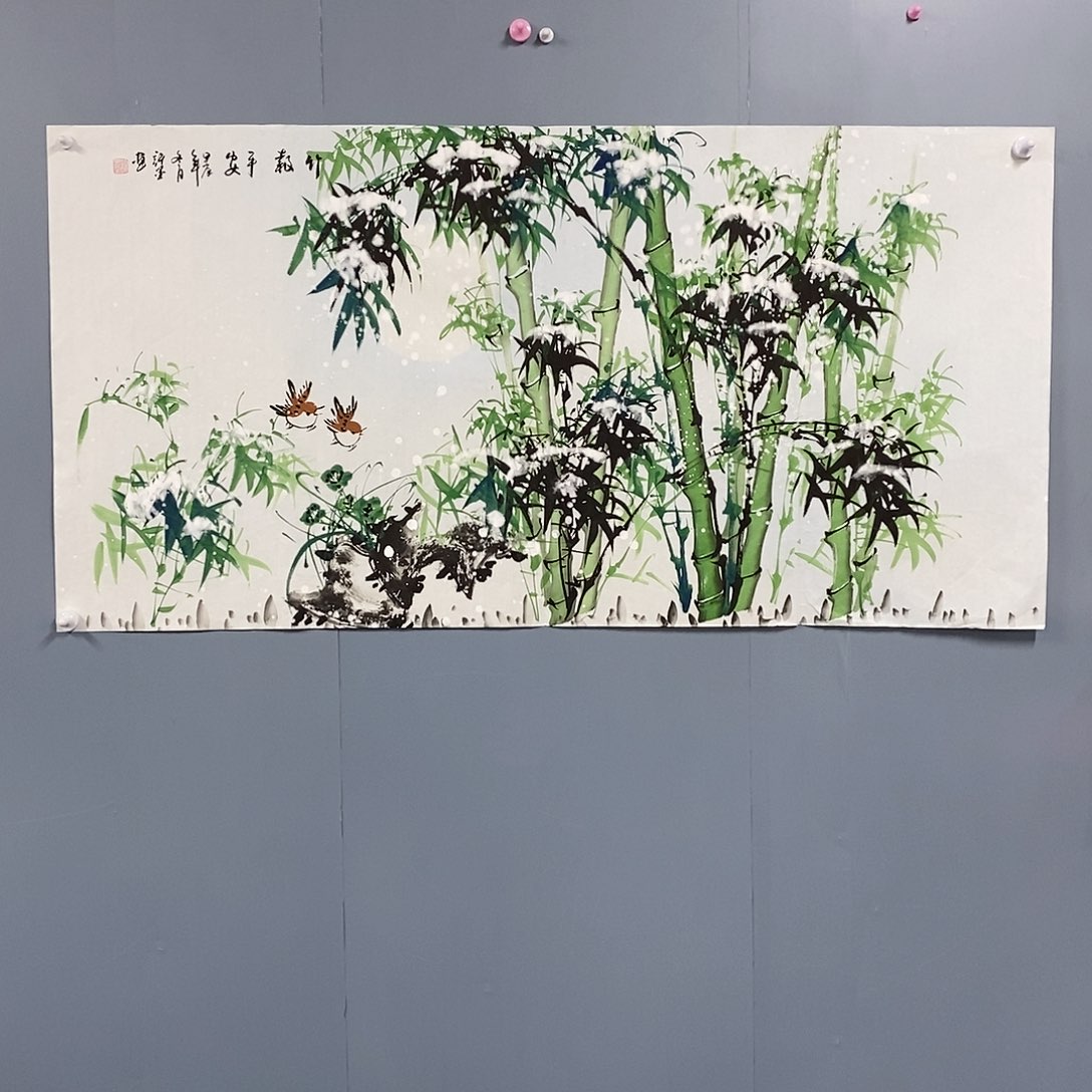 恭喜发财恭喜发财