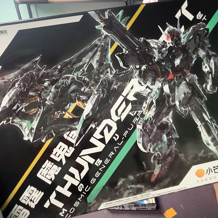 ****遛模型随机模型随机