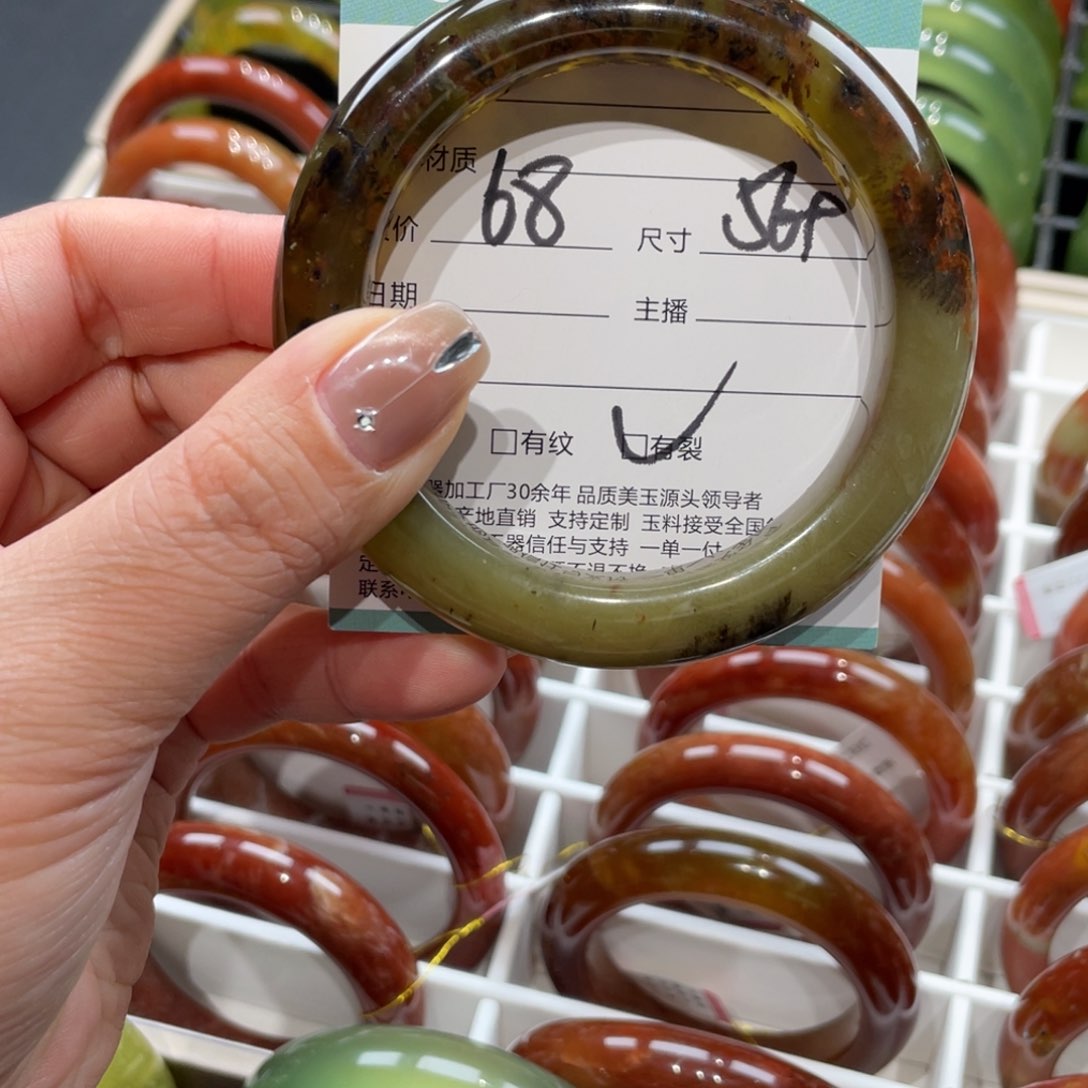 蛇纹石玉手镯未镶嵌